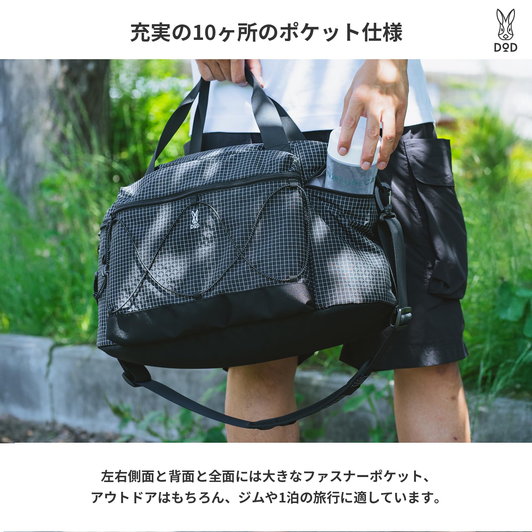 DOD(ディーオーディー) ツォイツォイボストン ツォイツォイボストン | DOD STORE （ディーオーディー公式